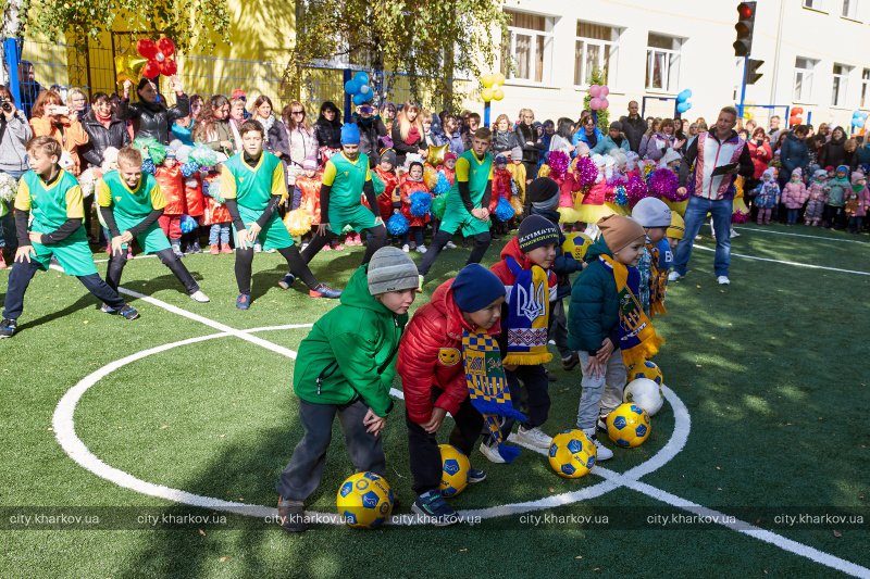 На Москалевке открыли стадион