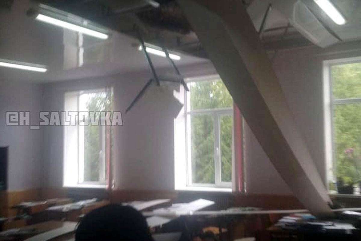 В харьковской школе обвалился потолок