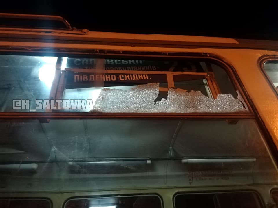 На Салтовке обстреляли трамвай - соцсети (фото) 