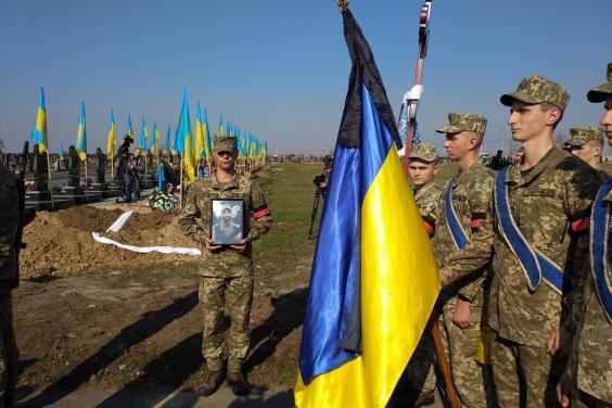 В Харькове простились с погибшим на фронте бойцом