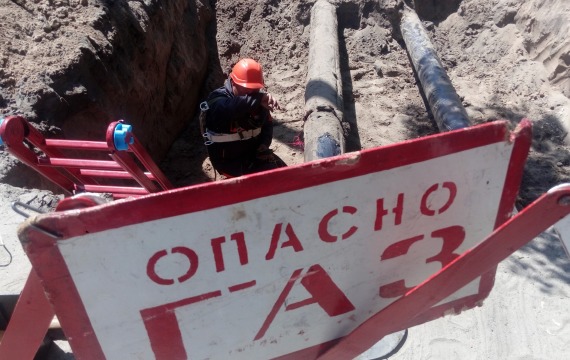 В Липцах - авария на газопроводе