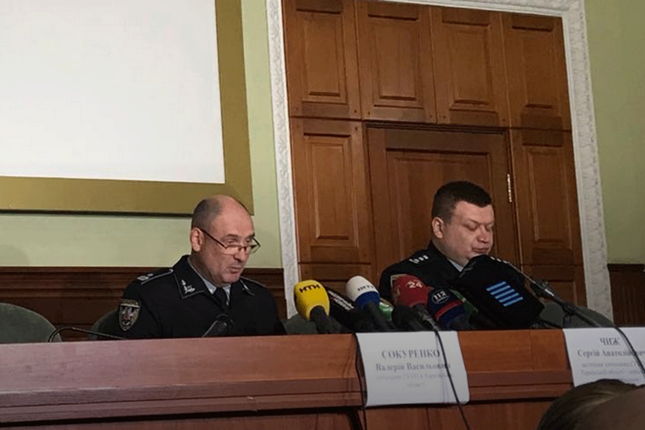 Харьковская полиция откроет уголовное дело против телеграмм-канала