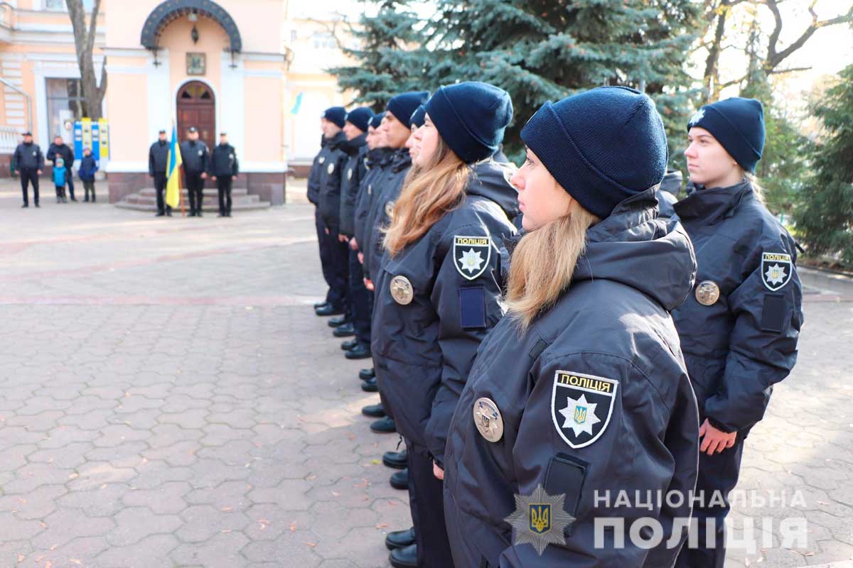 В харьковской полиции - пополнение