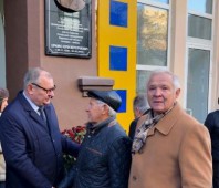 В Харькове открыли мемориальную доску Шрамко