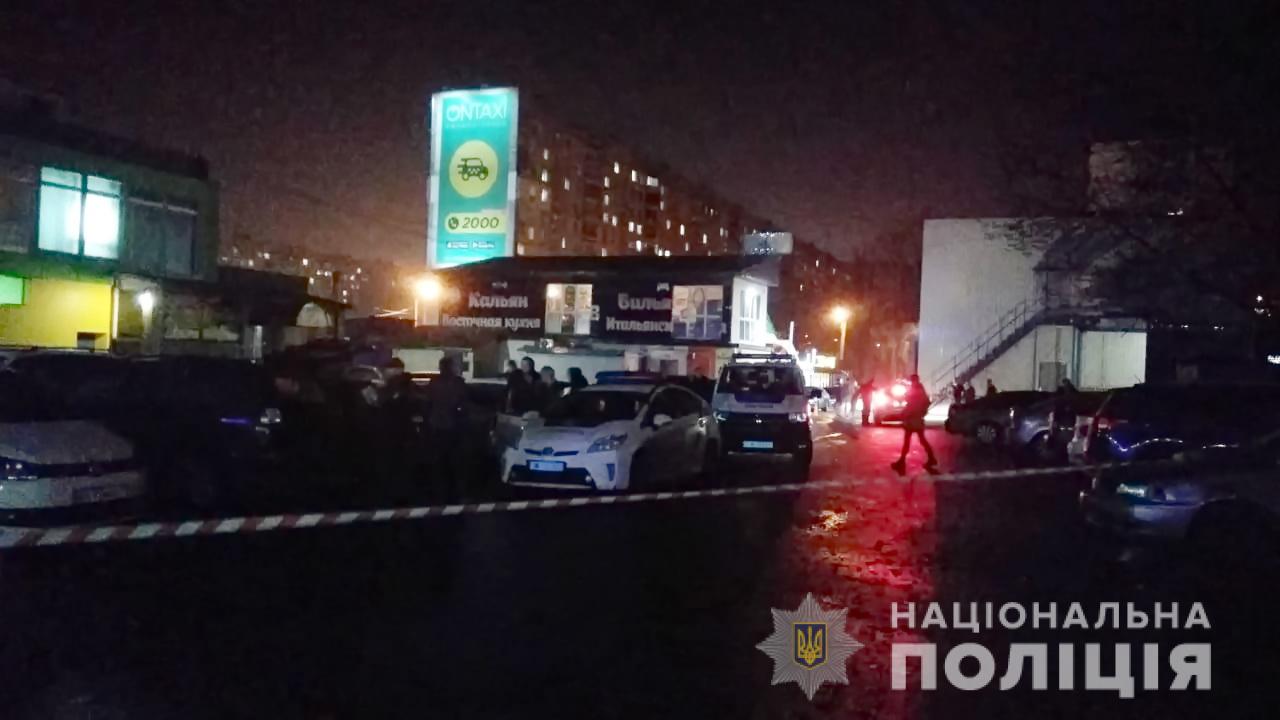На Салтовке прогремели выстрелы: есть раненый, задержано 14 человек