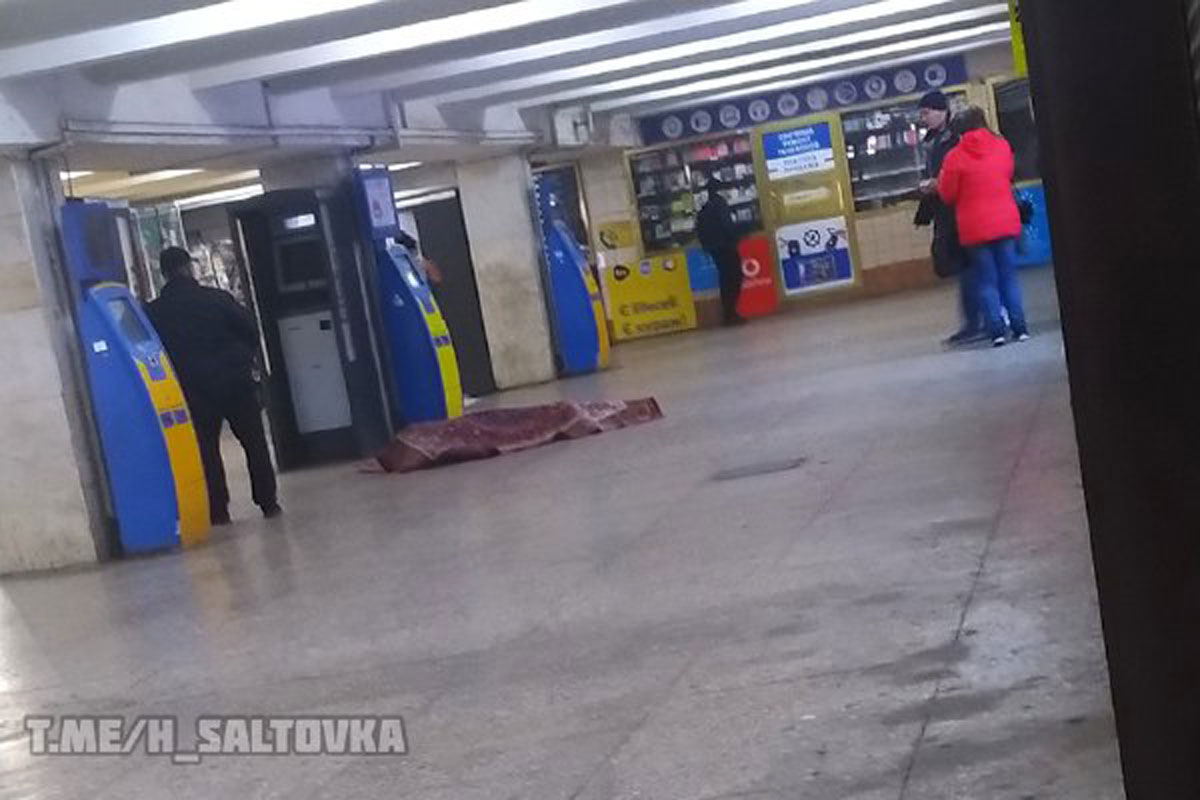 Возле станции метро "Южный вокзал" нашли труп