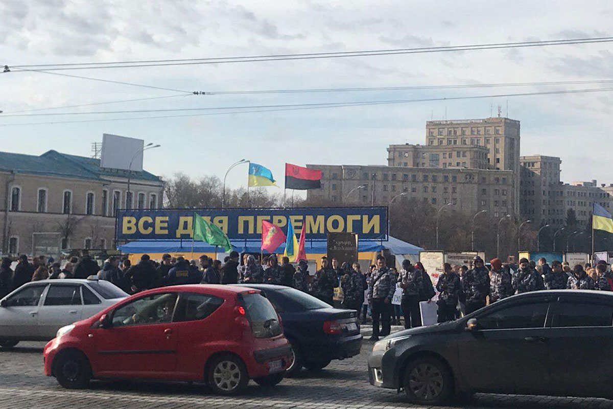 В центре Харькова - митинг (видео)