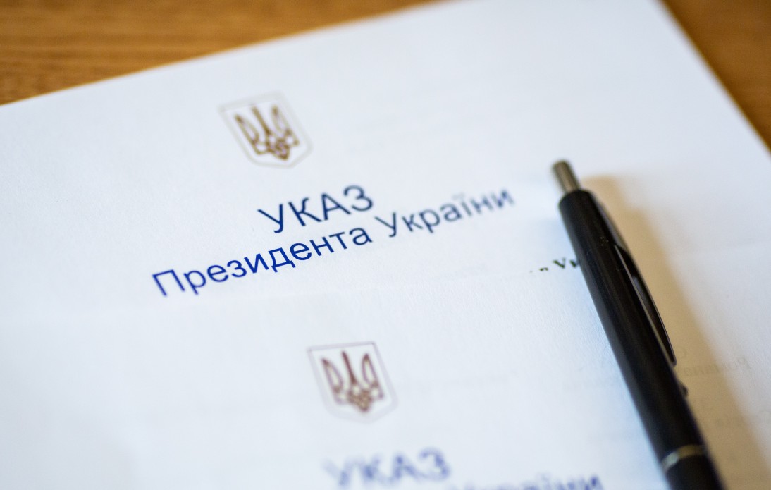Появился указ о назначении Кучера губернатором Харьковской области