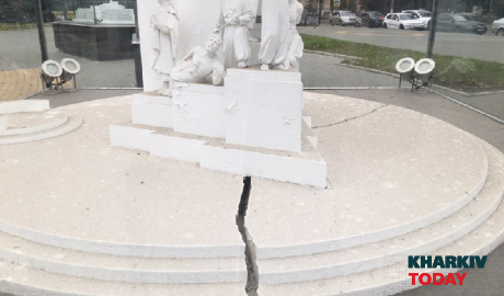 В центре Харькова разрушается памятник