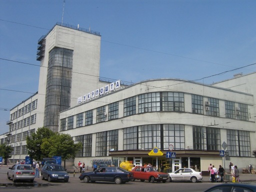 Архитектурное чудо Харькова может стать офисным центром