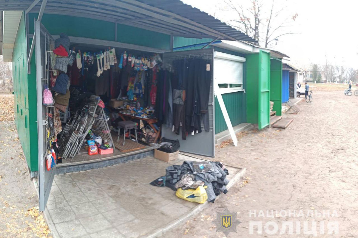 Парень разобрал стены и ограбил магазин под Харьковом