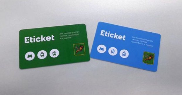 Внедрение e-ticket: нечестных водителей штрафуют 