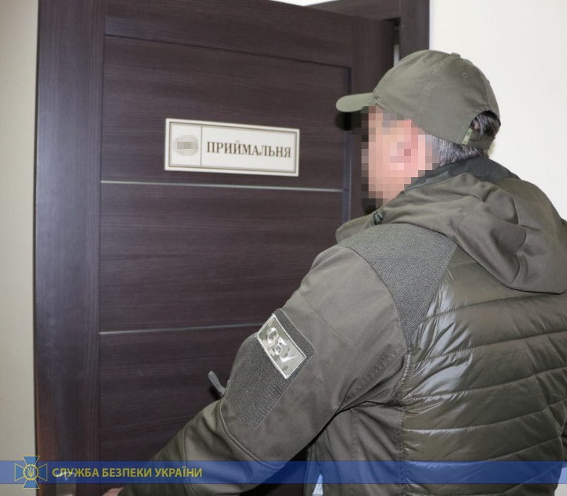 Руководство департамента горсовета присвоило миллионы гривен - СБУ