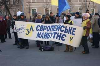 На площади Свободы пройдет митинг