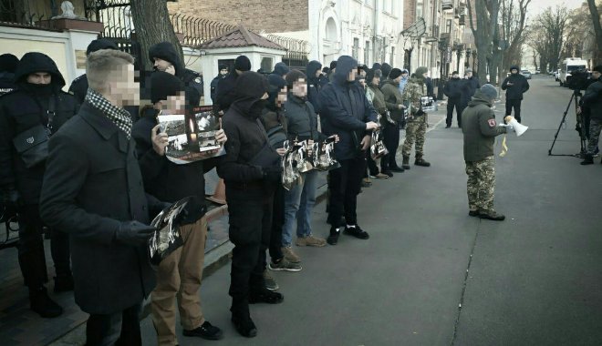 В Харькове пикетировали российское консульство