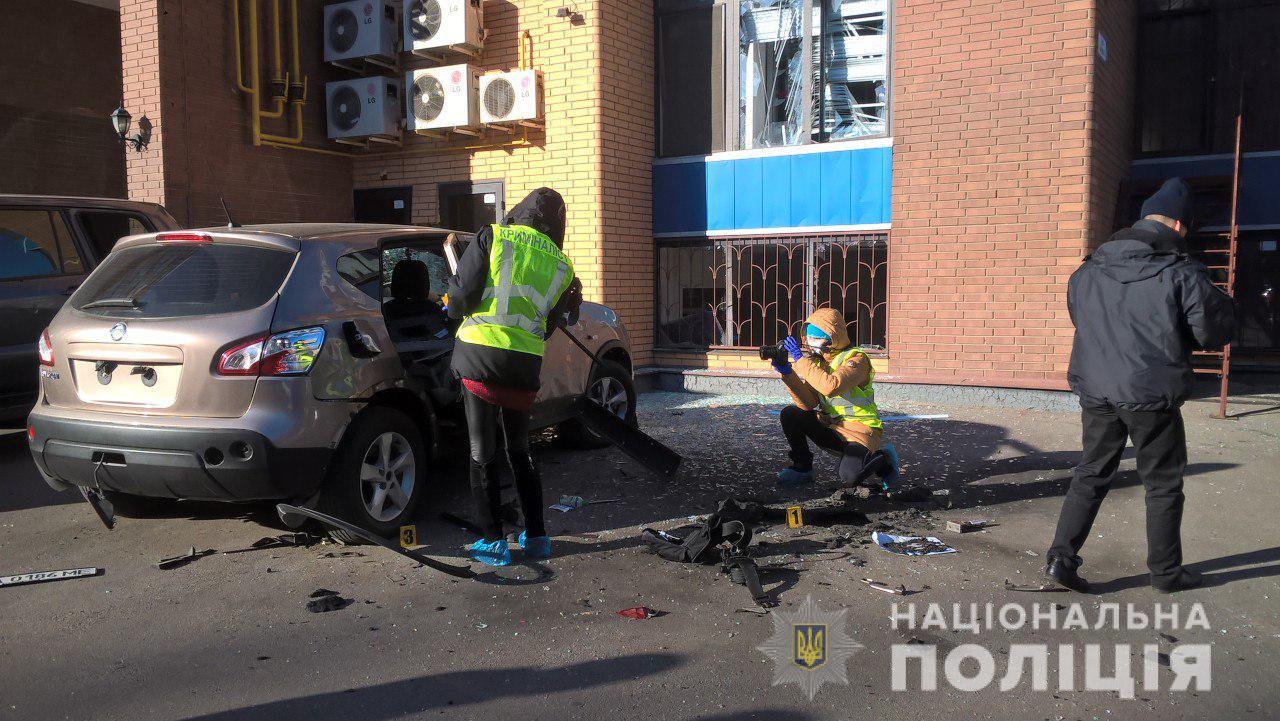 Все о взрыве в центре Харькова (обновляется)