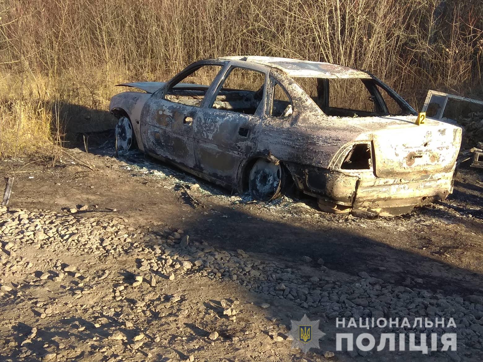 Взрыв в центре: машину злоумышленников нашли сожженной