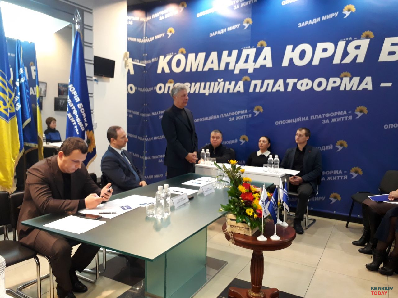 Райнин возглавил облорганизацию ОПЗЖ