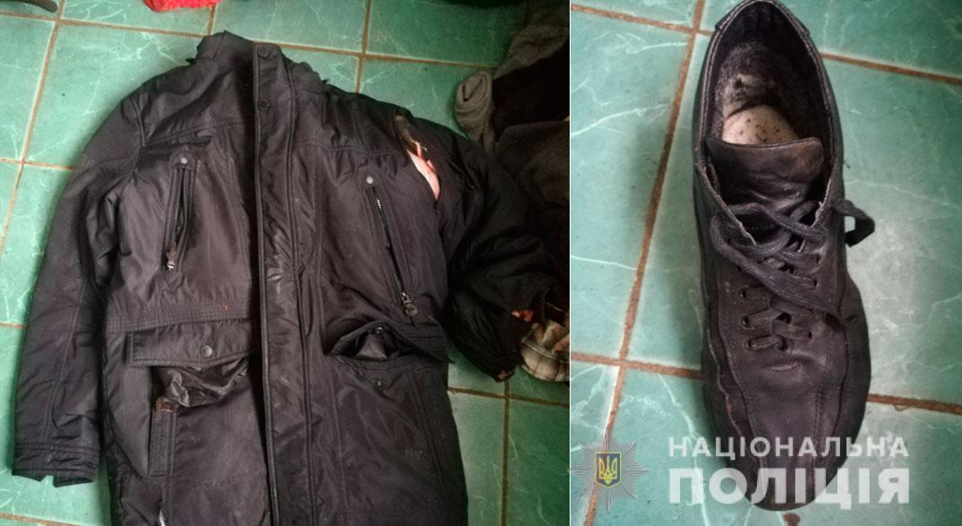 погиб под поездом, звезда эрцгаммы, полиция