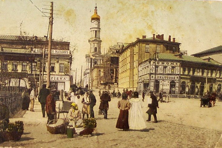 Харьковские скандалы. XIX век