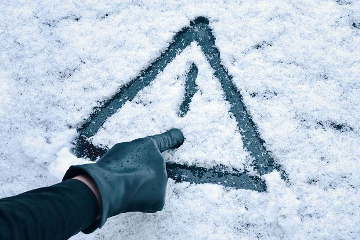Харьковчан предупреждают о сложных погодных условиях