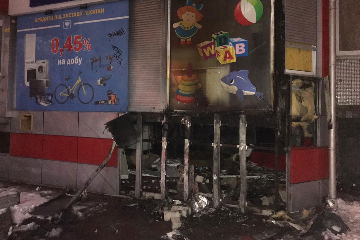 В Харькове горел ломбард