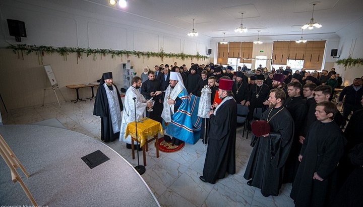 В Харькове открылся духовный центр