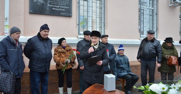 В Харькове открыли мемориальную доску выдающемуся хирургу