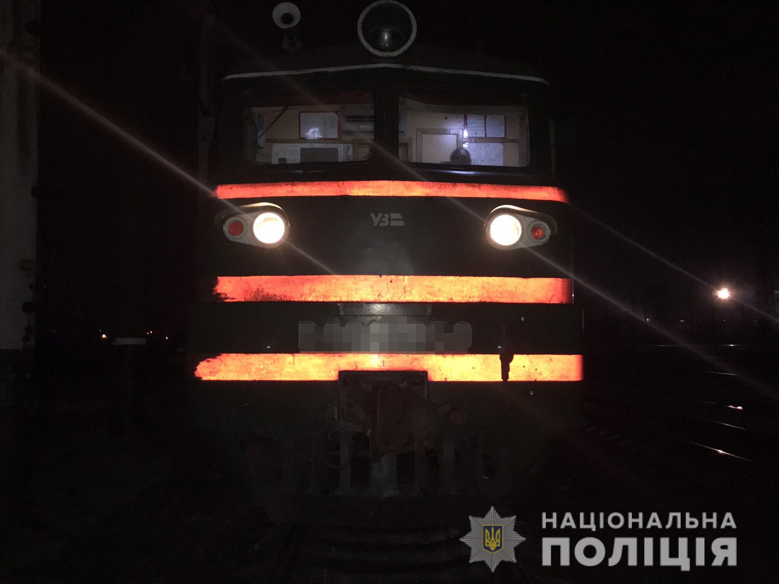 В Харькове остановились поезда