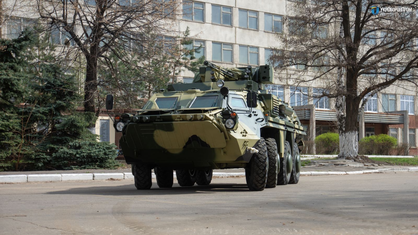 В харьковском военном КБ сменился директор - СМИ