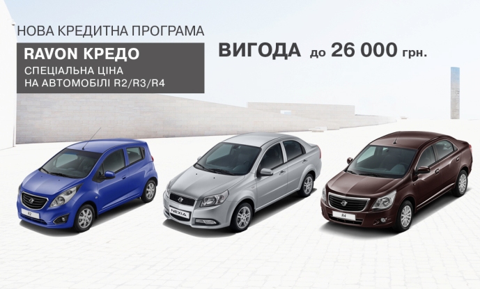 1000 авто ru