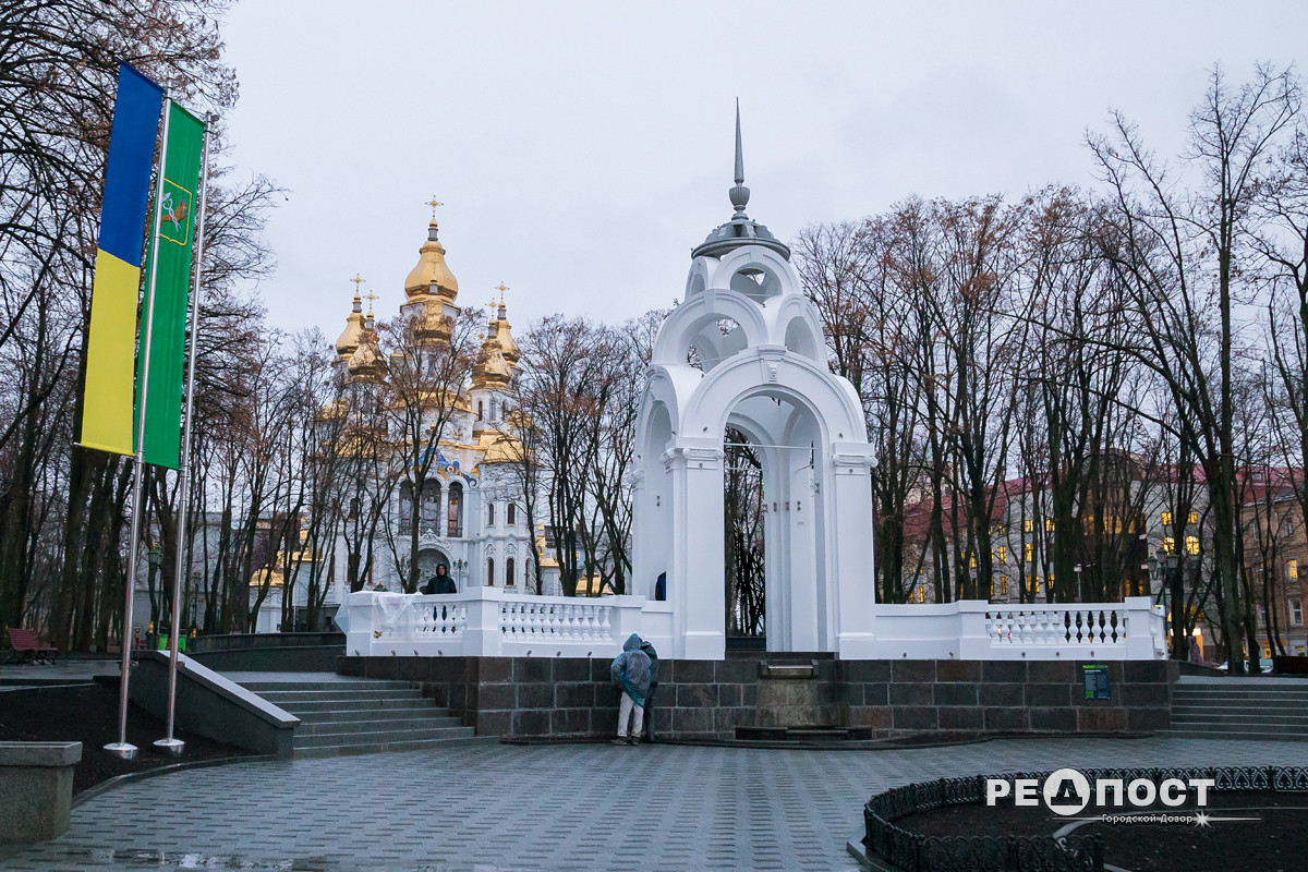 Зеркальную струю открыли после реконструкции (фото)