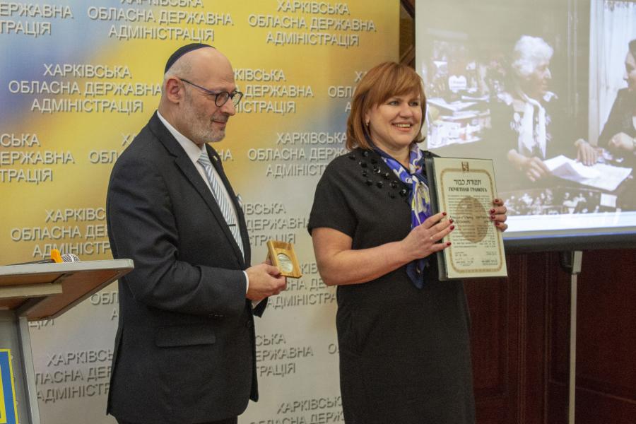Семье харьковчан вручили высшую награду Израиля (фото)