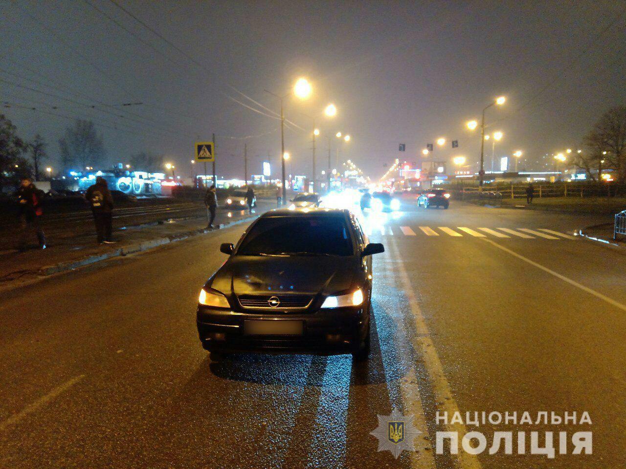 На Салтовке машина сбила женщину (фото)