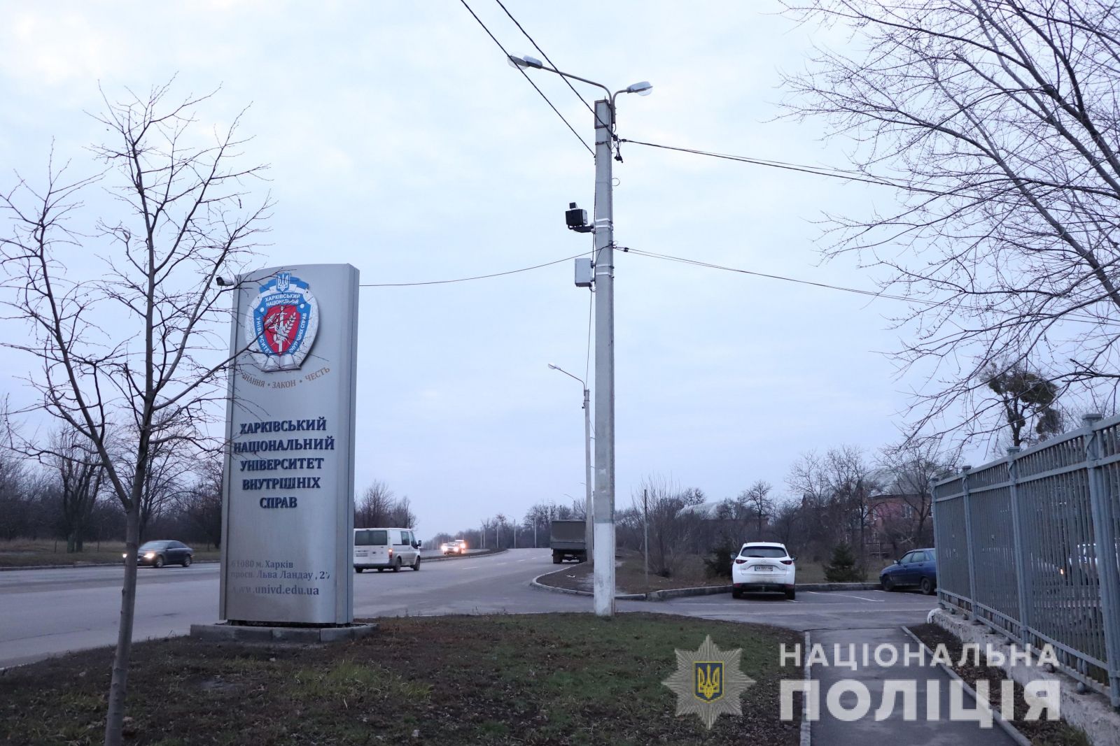 На Льва Ландау резко уменьшилось количество нарушений ПДД