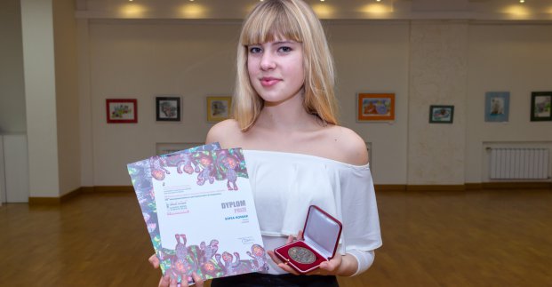 Юная харьковчанка стала международным лауреатом