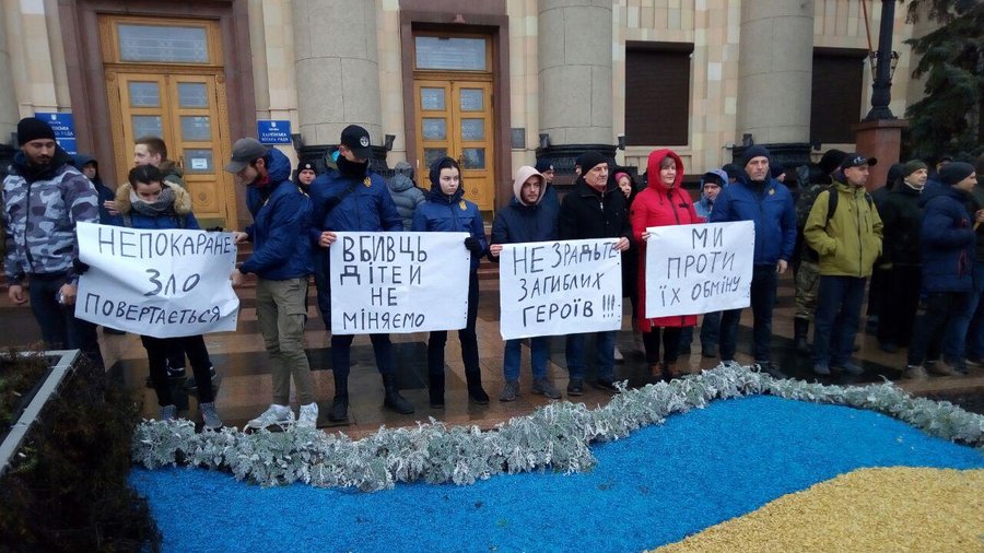 В центре Харькова прошел митинг (фото)