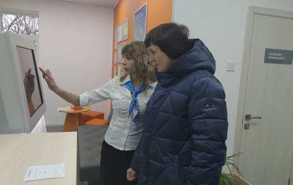 "Харьковгаз" открыл центр обслуживания