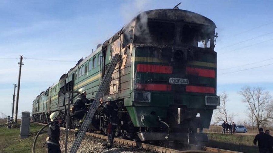 Харьковский поезд загорелся на ходу (фото)