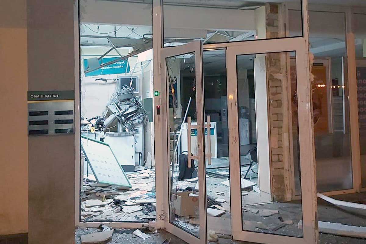 В Харькове взорвали банкомат: подробности