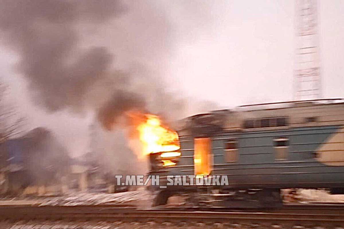 В харьковском поезде произошел пожар