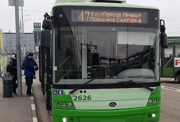 Троллейбус на Северную Салтовку временно отменят