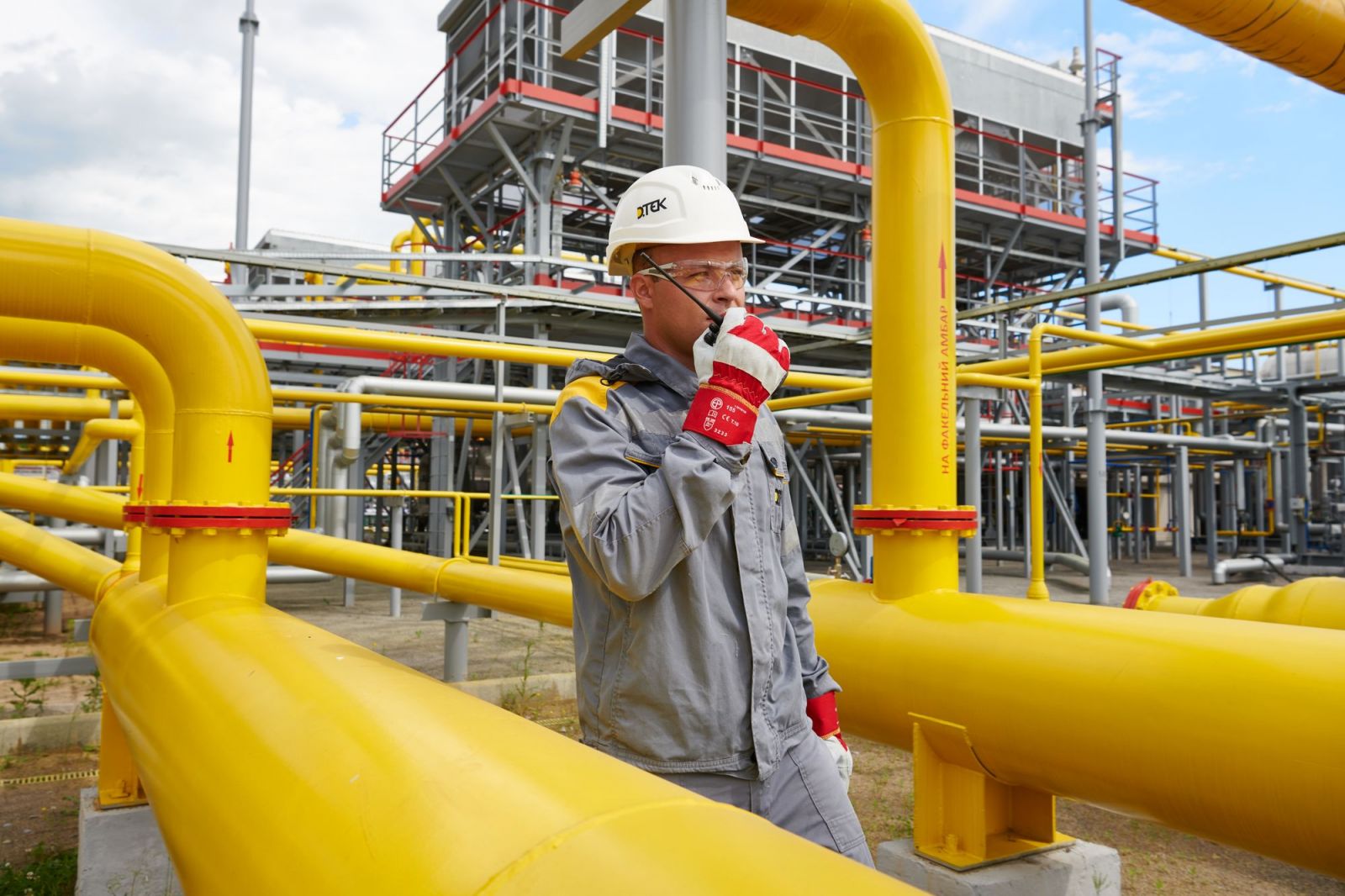ДТЭК Нефтегаз добыл 1,66 млрд кубометров газа в 2019 году