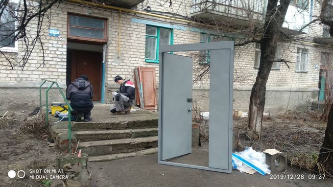 Купить Дом В Изюме С Фото