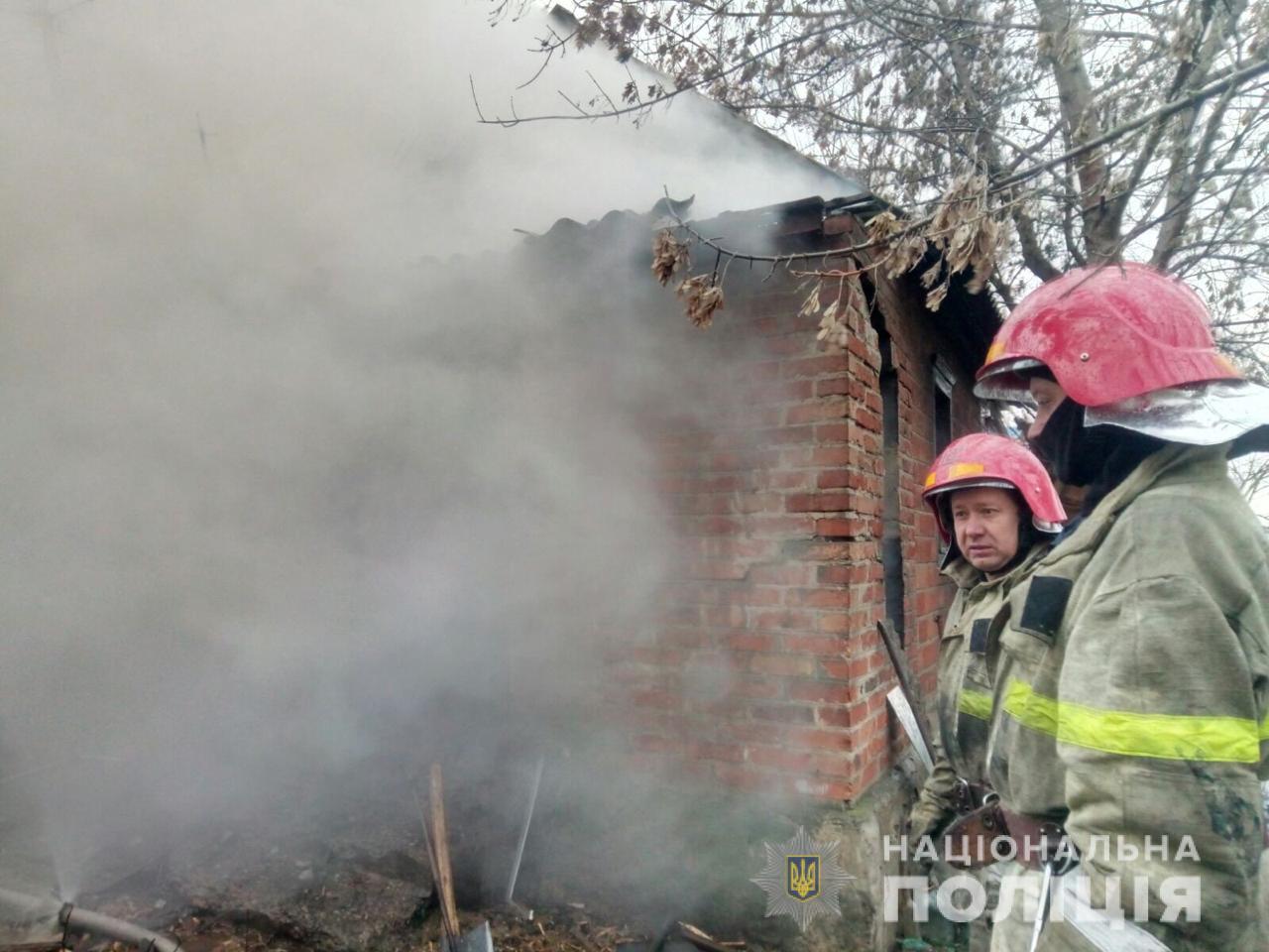 В Балаклейском районе трагически погиб мужчина