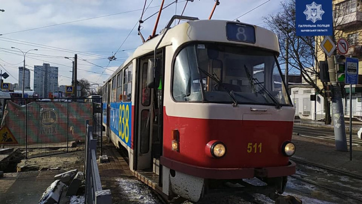 В Харькове трамвай сбил человека (обновлено)