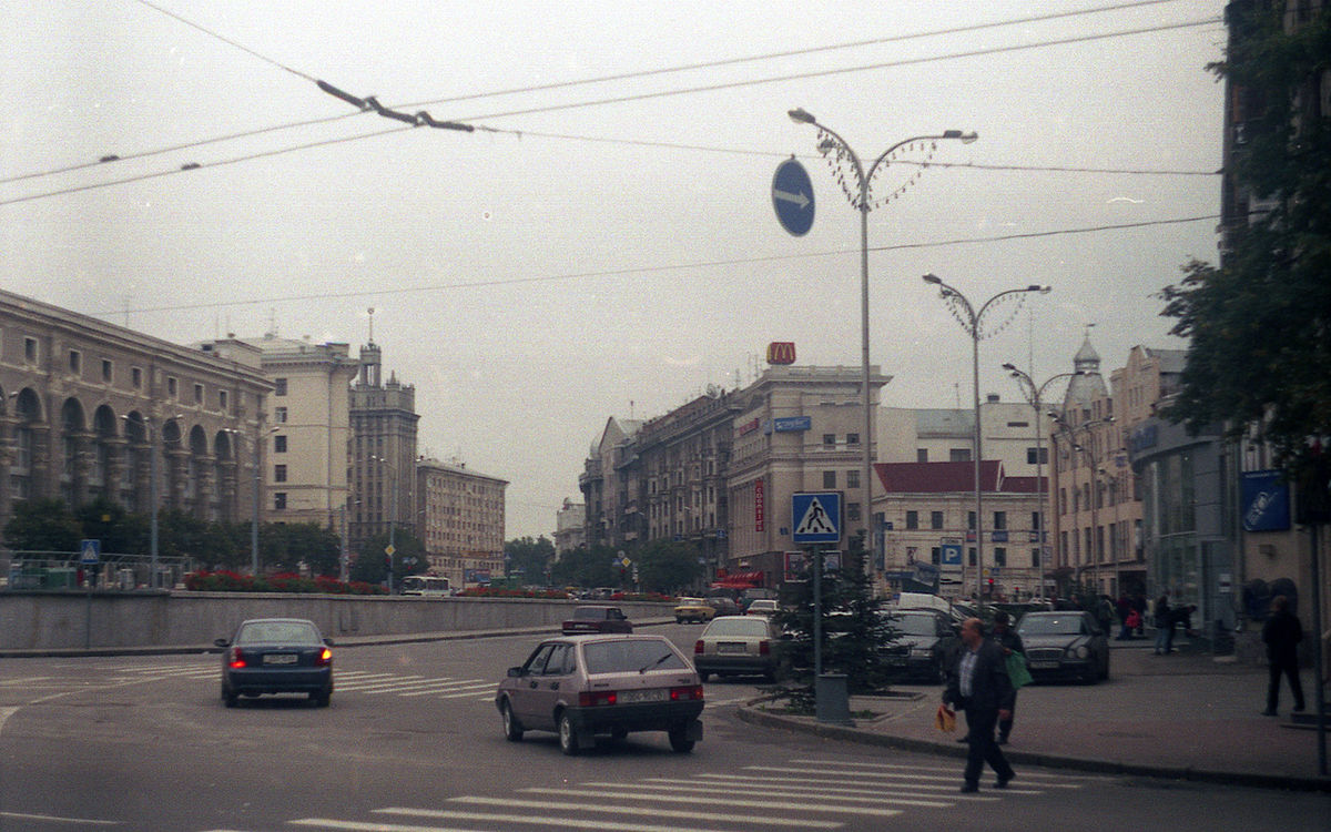 В центре временно запретят парковку