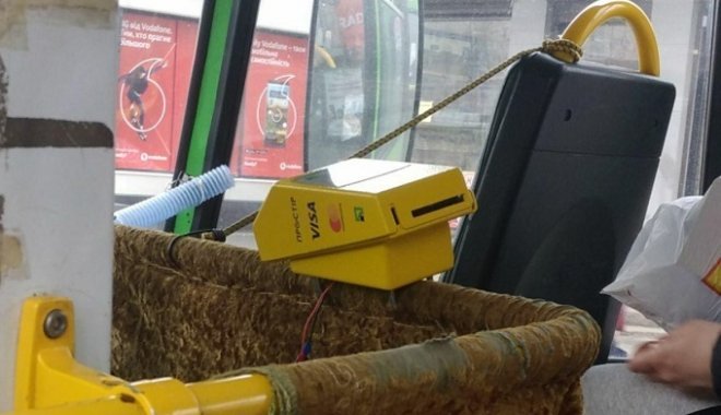 В автобусах заметили новые устройства для оплаты (фото)