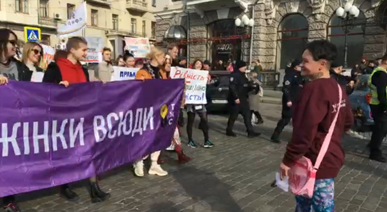 В Харькове проходит марш за гендерное равенство (видео)