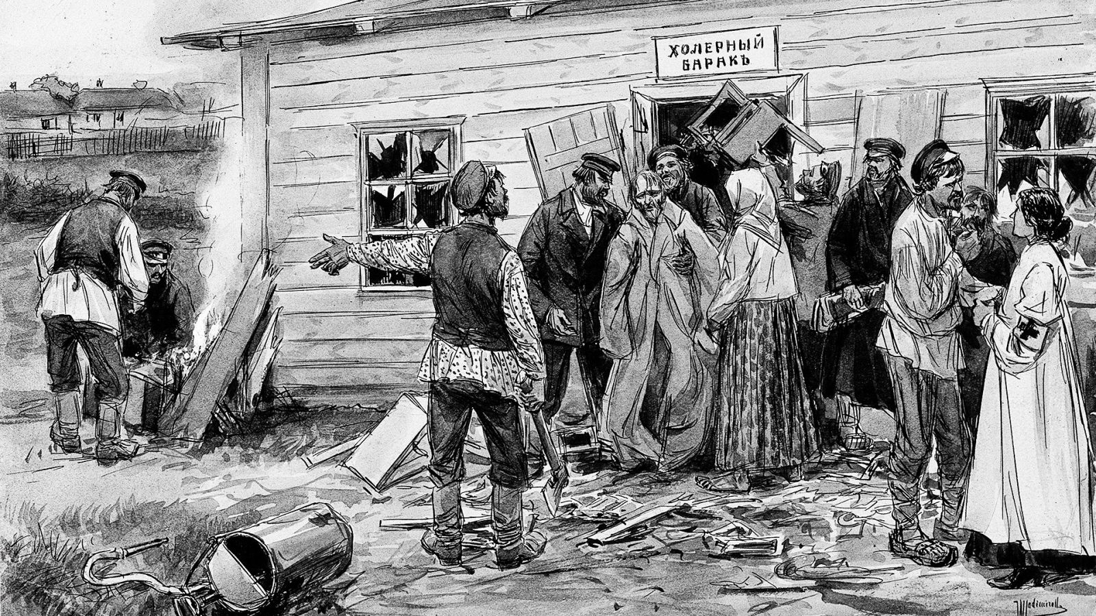 Харьковские эпидемии: холера, тиф, корь
